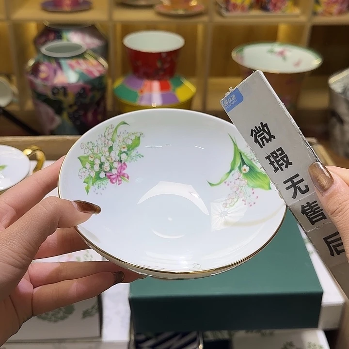 骨瓷实付满10包邮哈