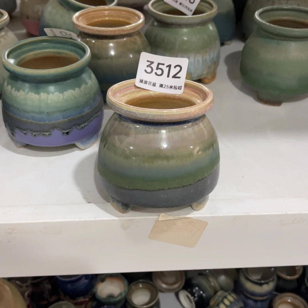 3512内口6.7景德镇手工制作