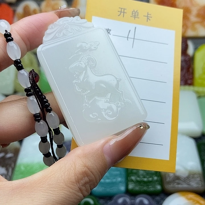 颈饰未镶嵌和田玉