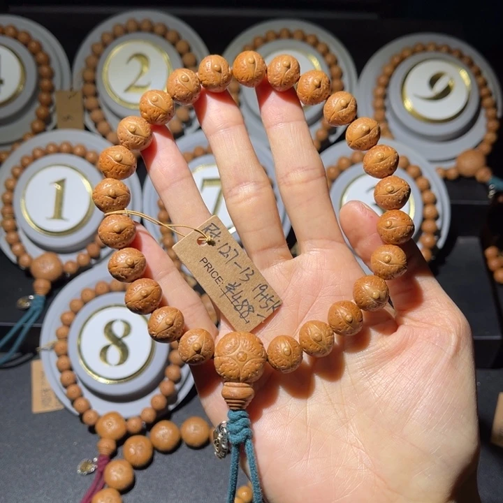 凤眼菩提吊坠丹瞳系列