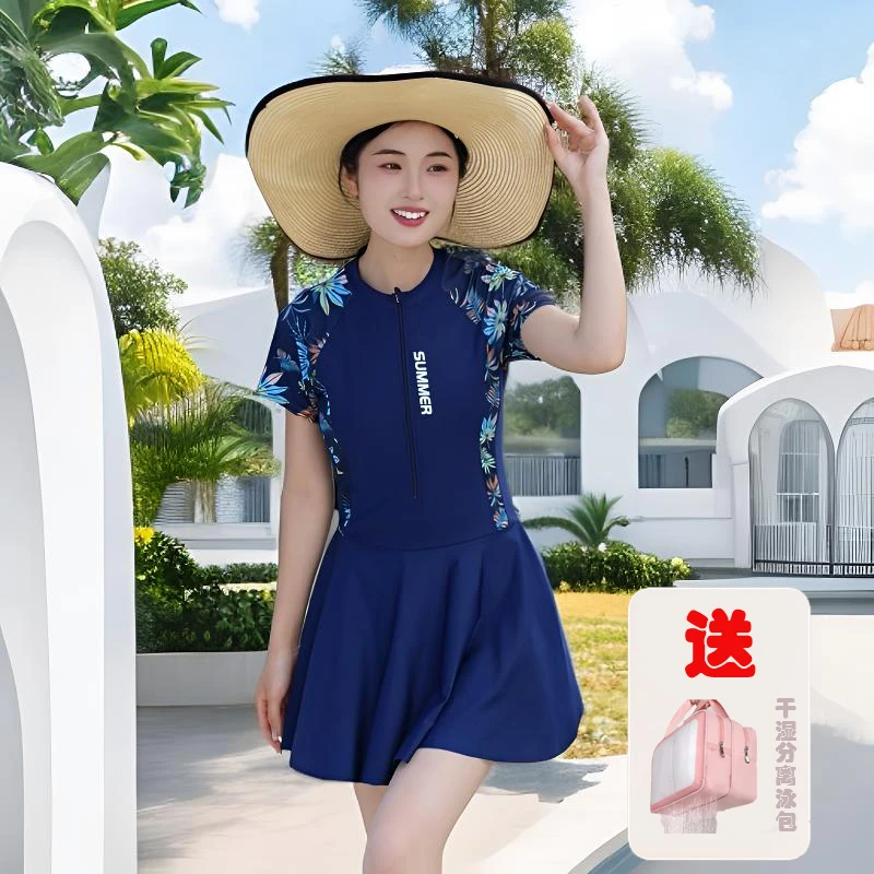 TRMB游泳衣女士连体保守短袖裙式遮肚显瘦夏季泡温泉泳装泳衣运动