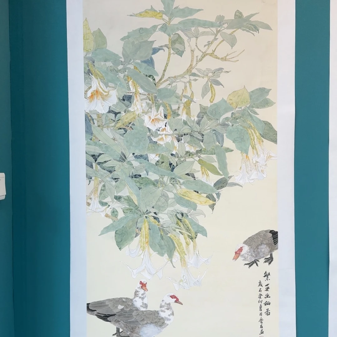 国画李庆友四尺花鸟