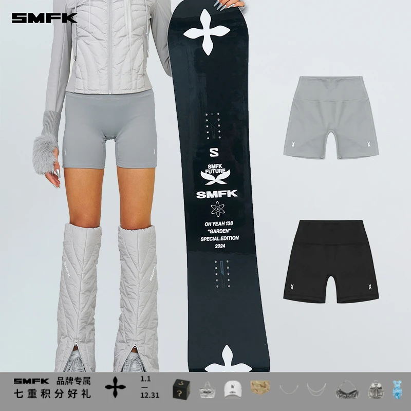 SMFK极限运动绒感塑身短裤 US018BK 冬季极限运动热感修身裤新