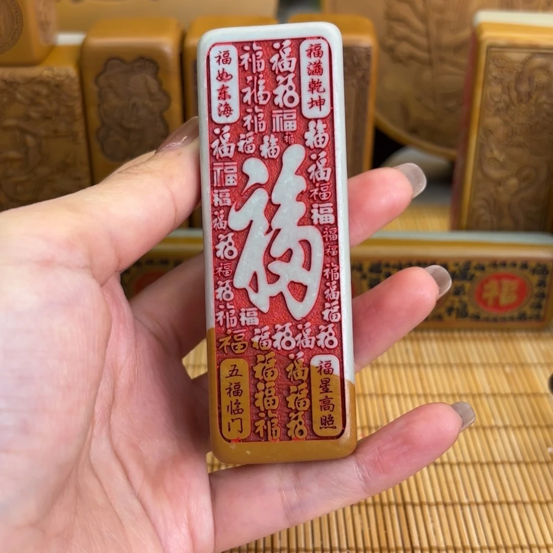 石材5555555566666669999999