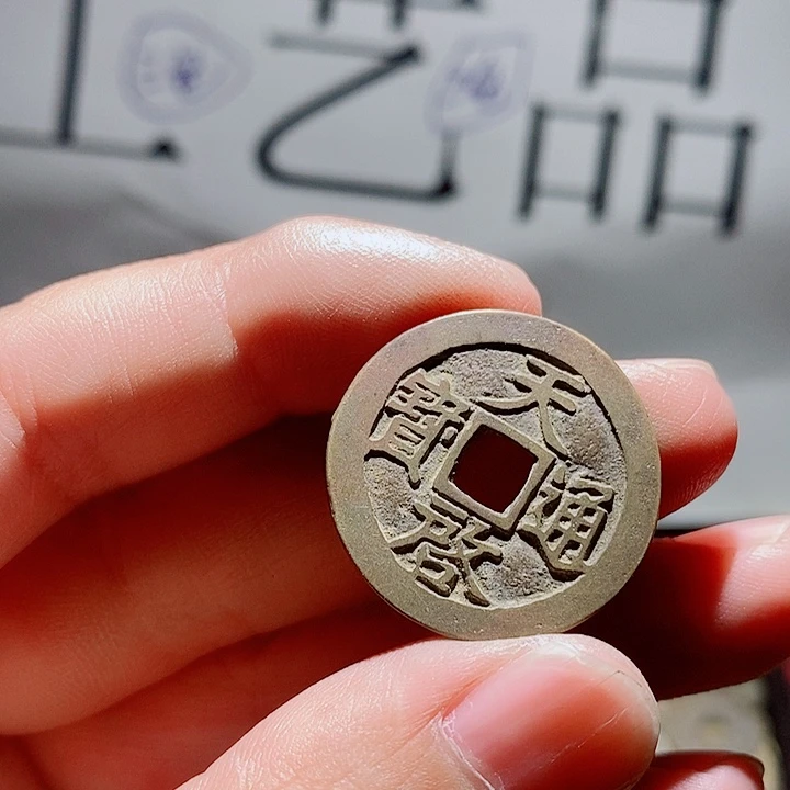 风***子小陈小陈  手机工艺品挂件  035