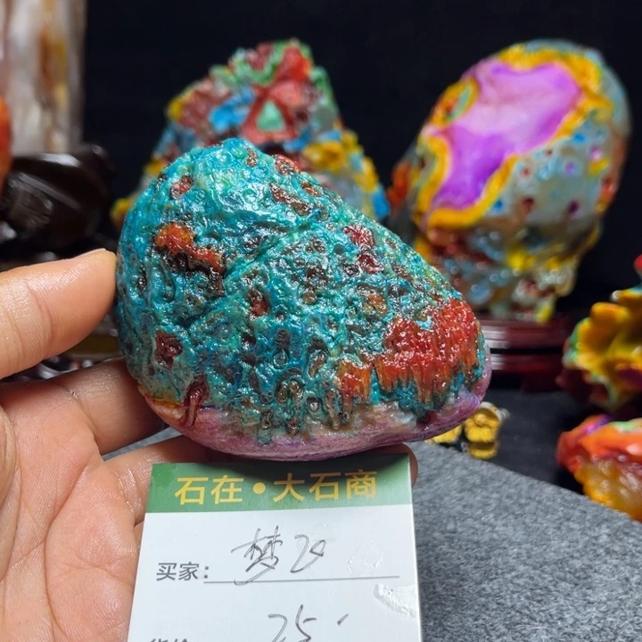 石材开播后的第一个