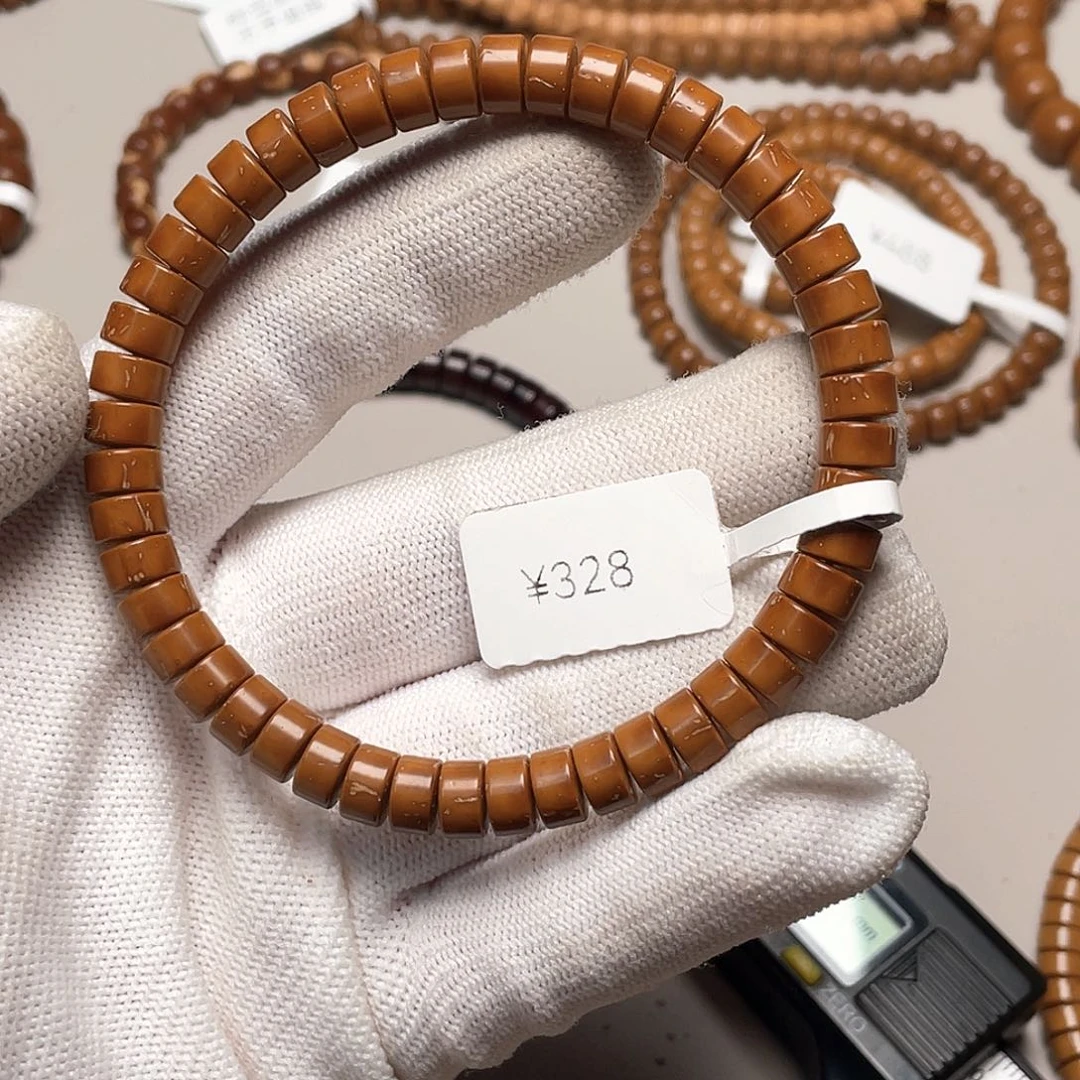 把件紫金鼠34.鼠片鼠尖7.0*4.0