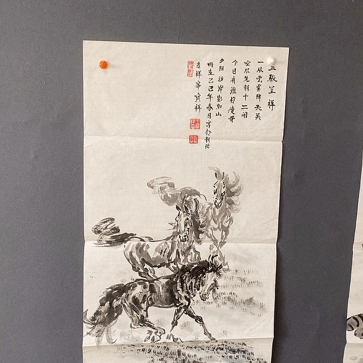 国画王宝祥50.100手绘画芯