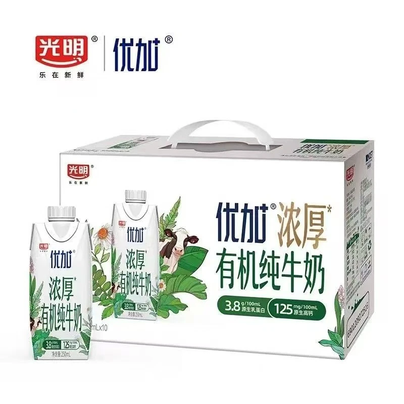 到2025年7月到期光明优加3.8有机纯牛奶250ml*10