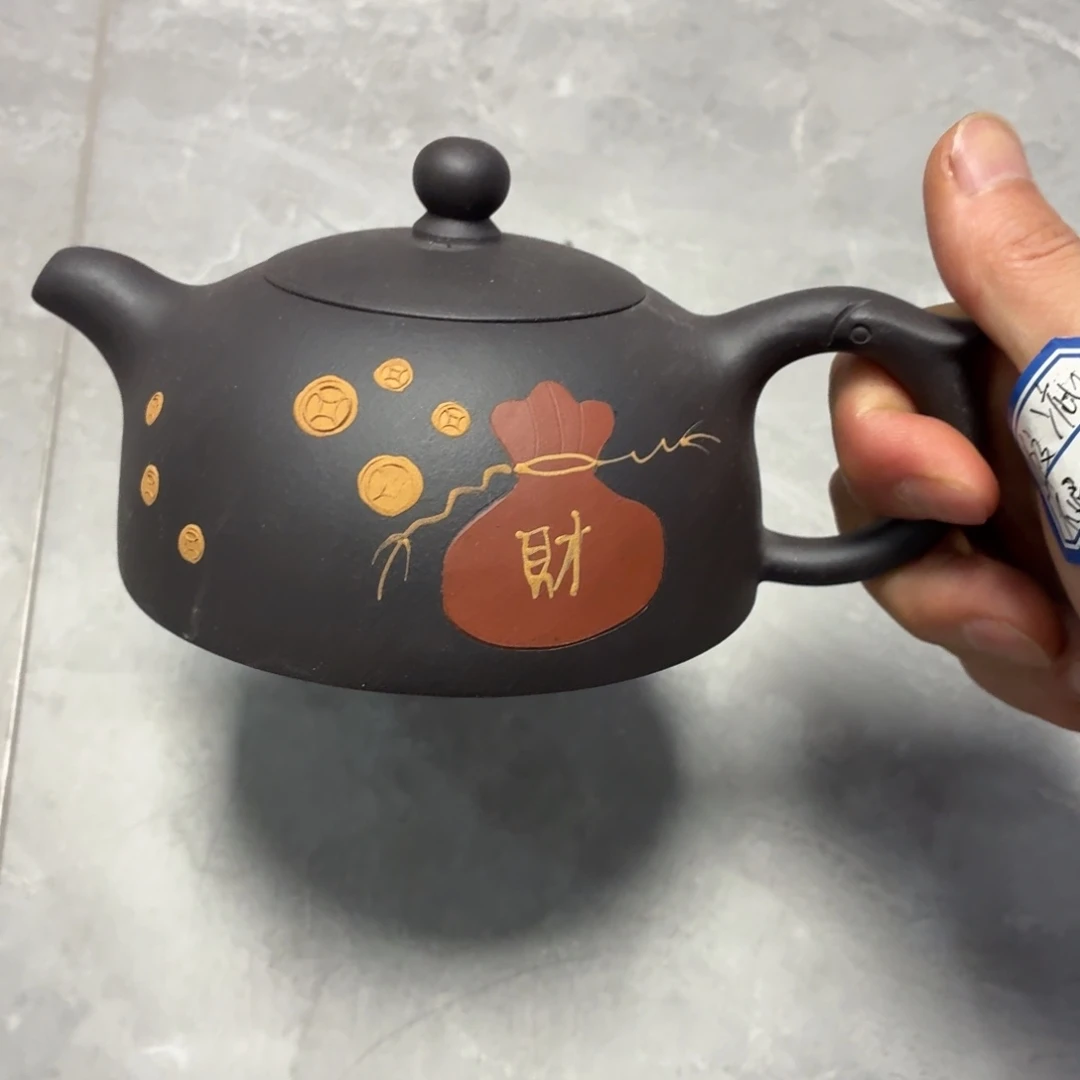 茶杯紫砂瑕疵不退不换介意勿拍