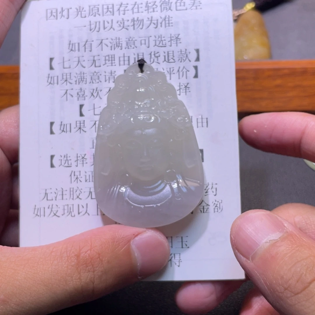 和田玉未镶嵌颈饰乖*宝