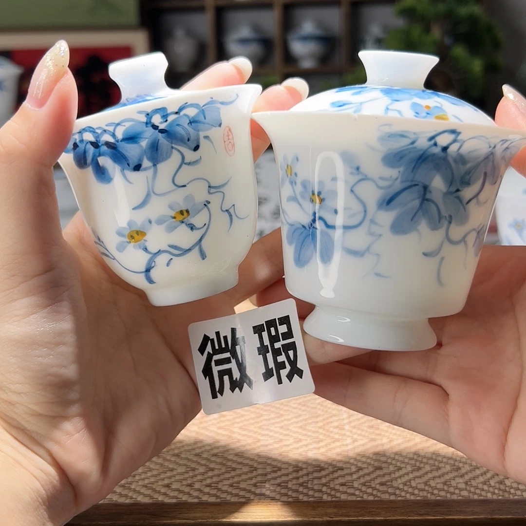 【闪购商品】瑕疵 手绘 盖碗