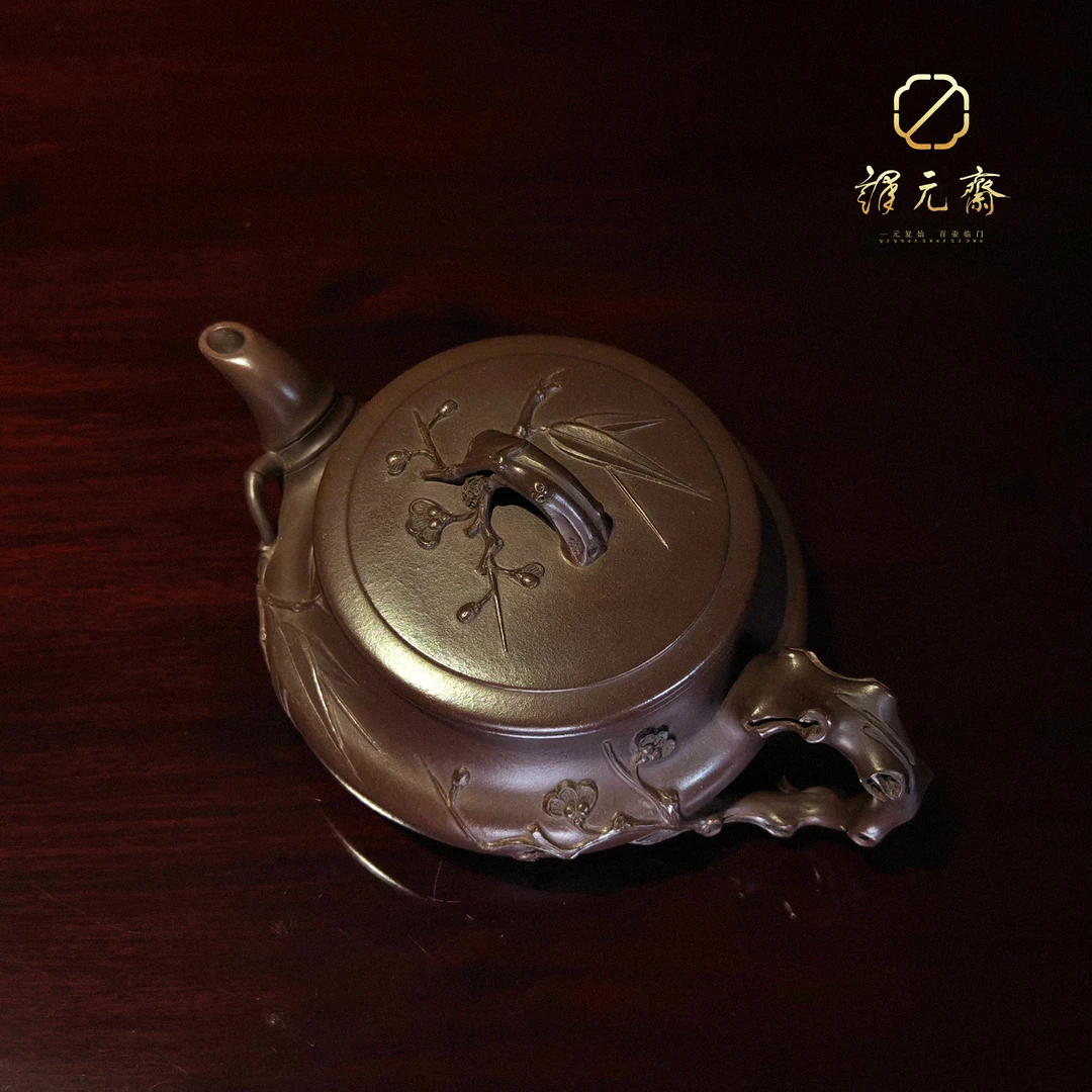 清香壶  紫泥 380cc