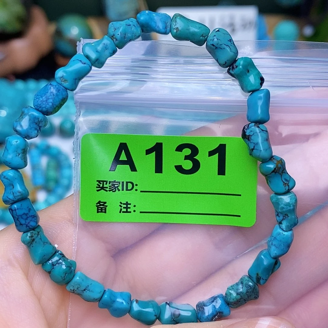 十堰原生态绿石特色手工散珠