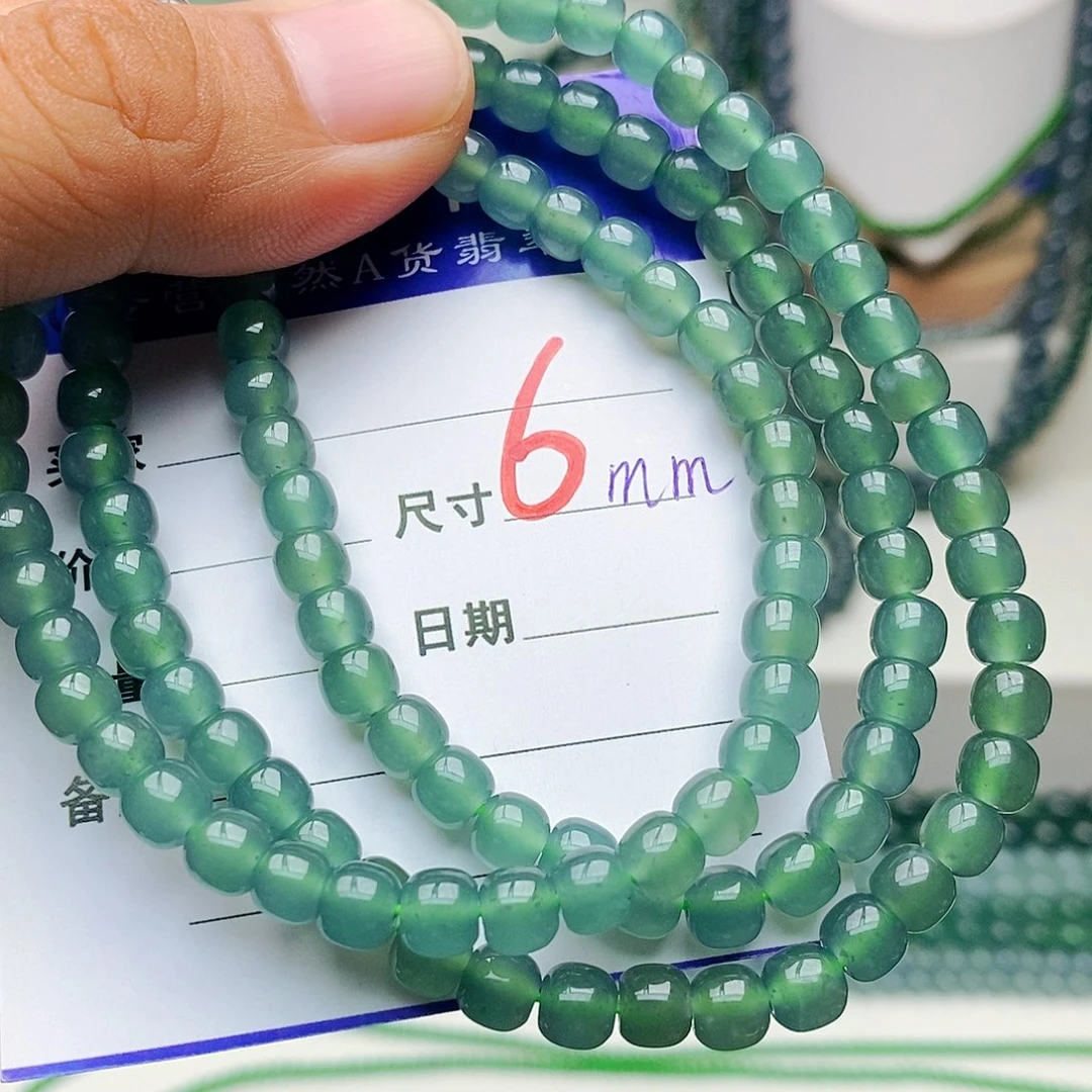 未镶嵌手链翡翠翡翠