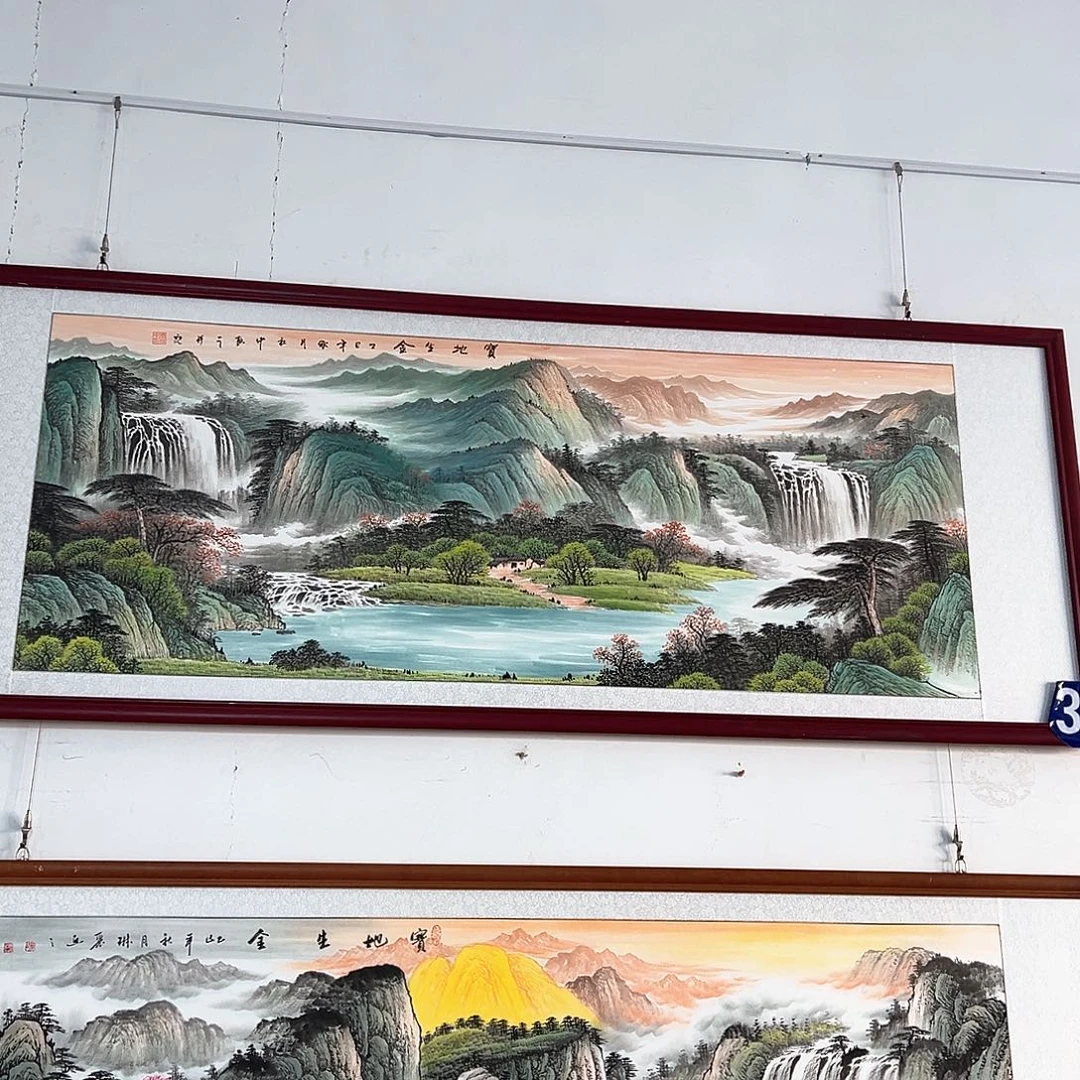 高***水国画手绘保证假一罚万