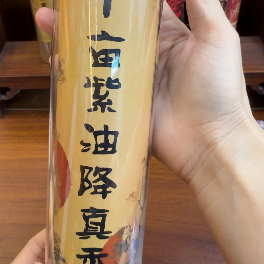 紫砂闪购链接直拍