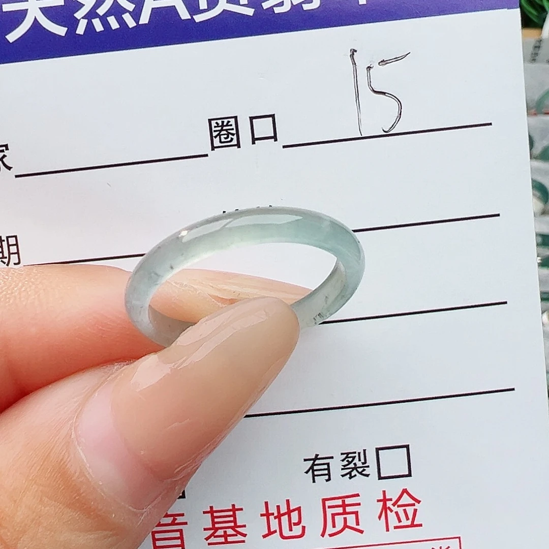 未镶嵌戒指翡翠翡翠