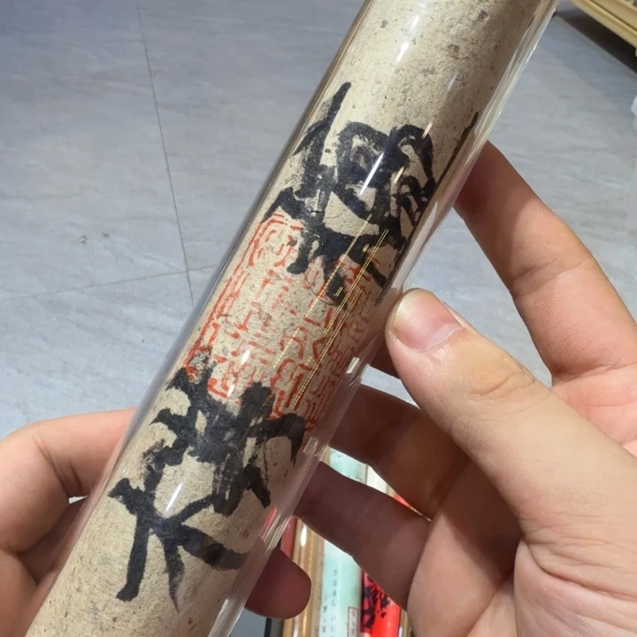 陋室香铺闪购专用链接