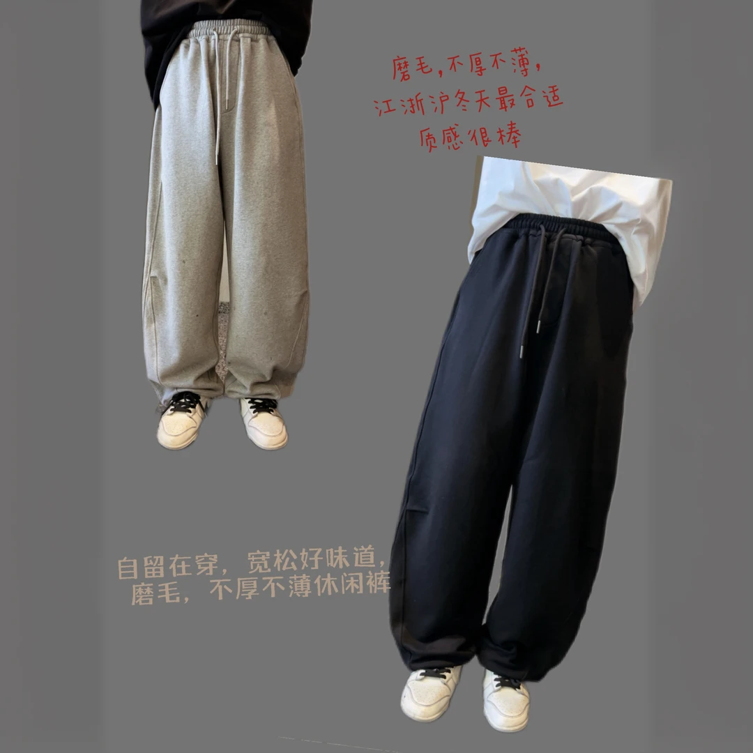 男童裤子冬2025新款加厚童装亲子装儿童磨毛宽松运动休闲长裤卫裤