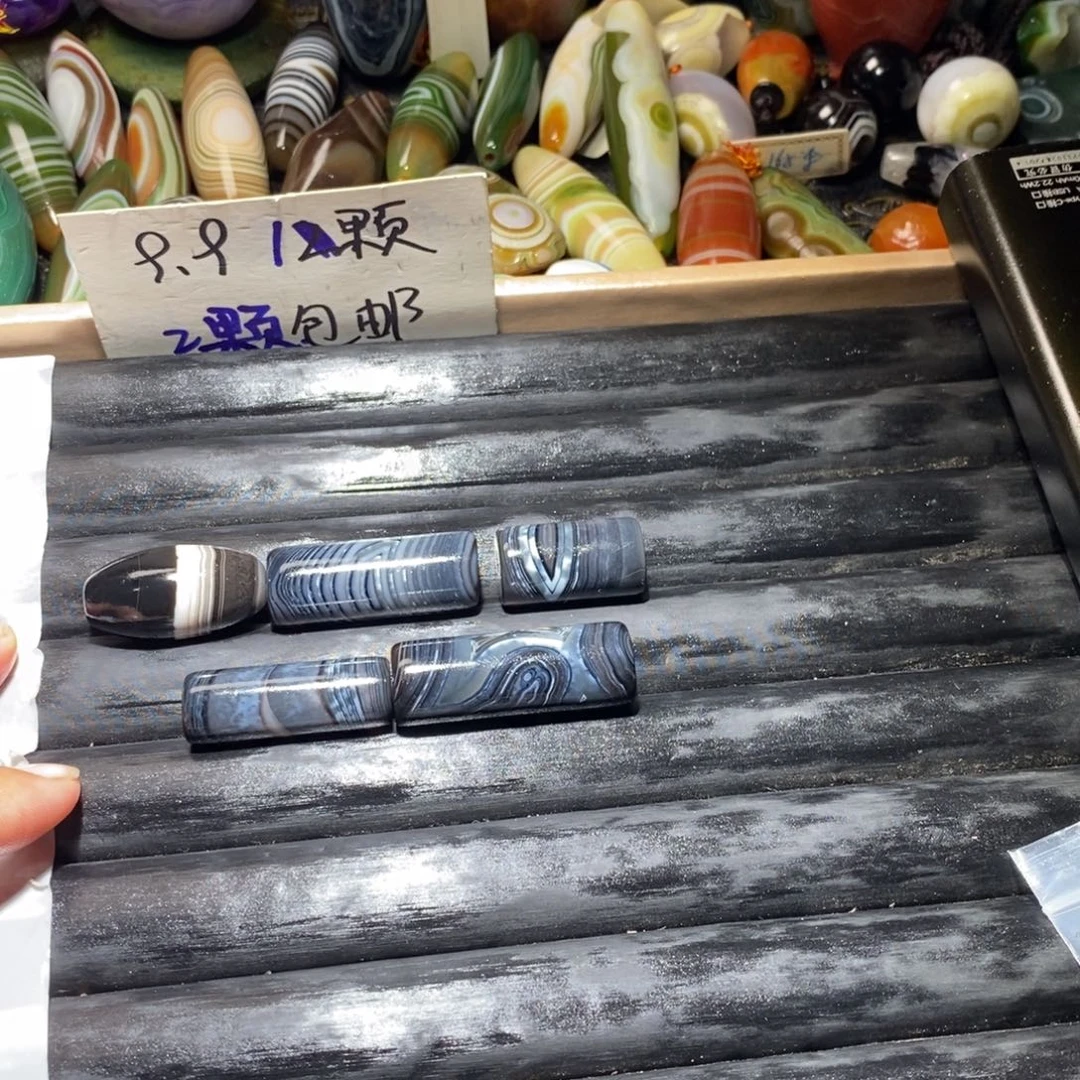 颈饰未镶嵌石英质玉蓝***淋