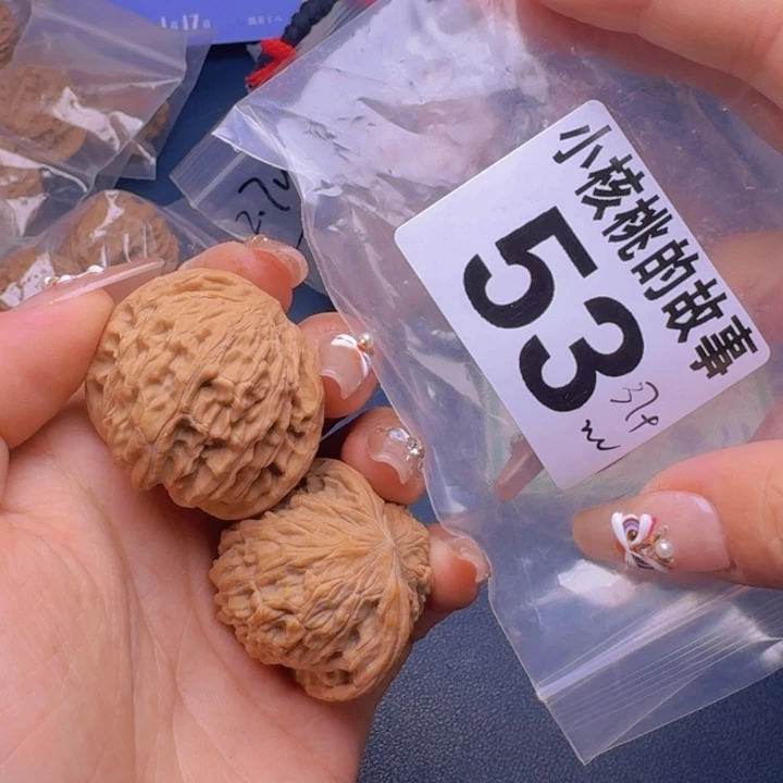 文玩核桃吊坠福利53