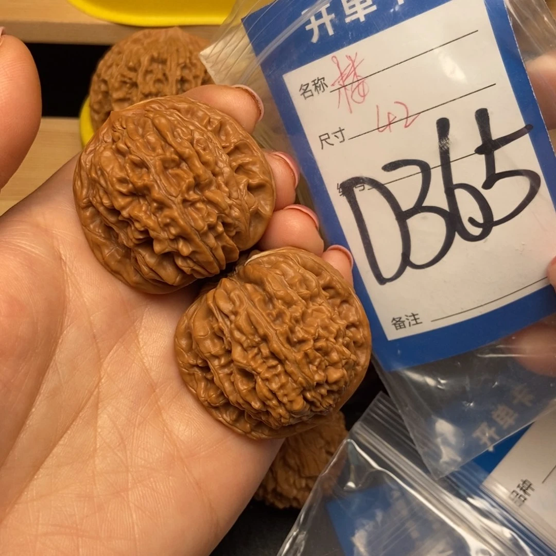 桃核吊坠核桃四座楼狮子头