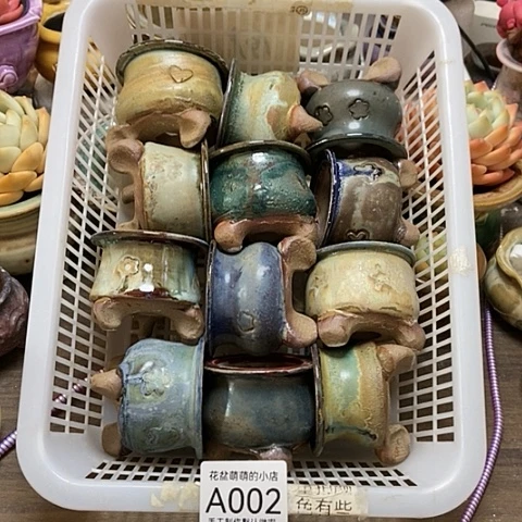 紫砂花盆002微瑕品口径5厘米左右