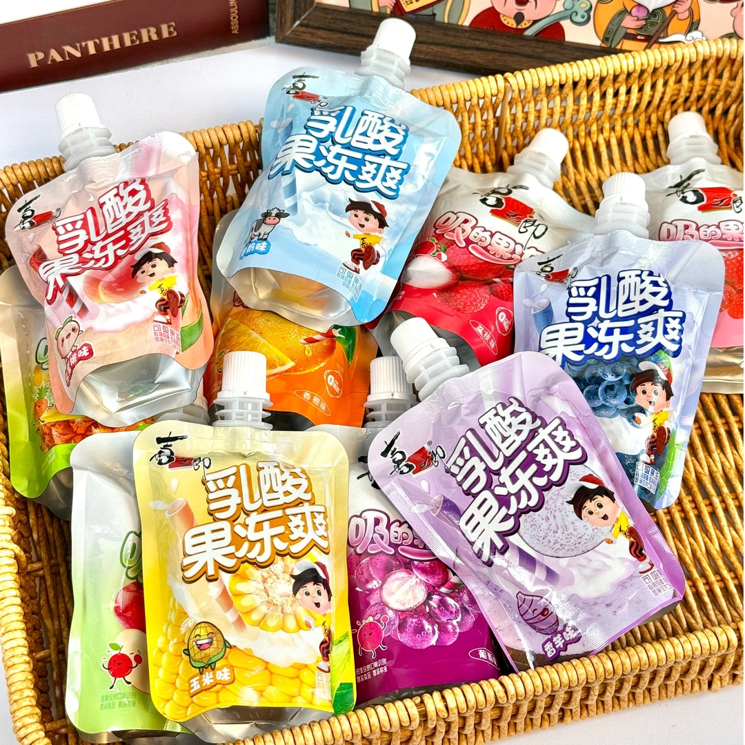 喜之郎吸的水果果冻散称乳酸多口味含苹果香橙菠萝葡萄休闲小零食
