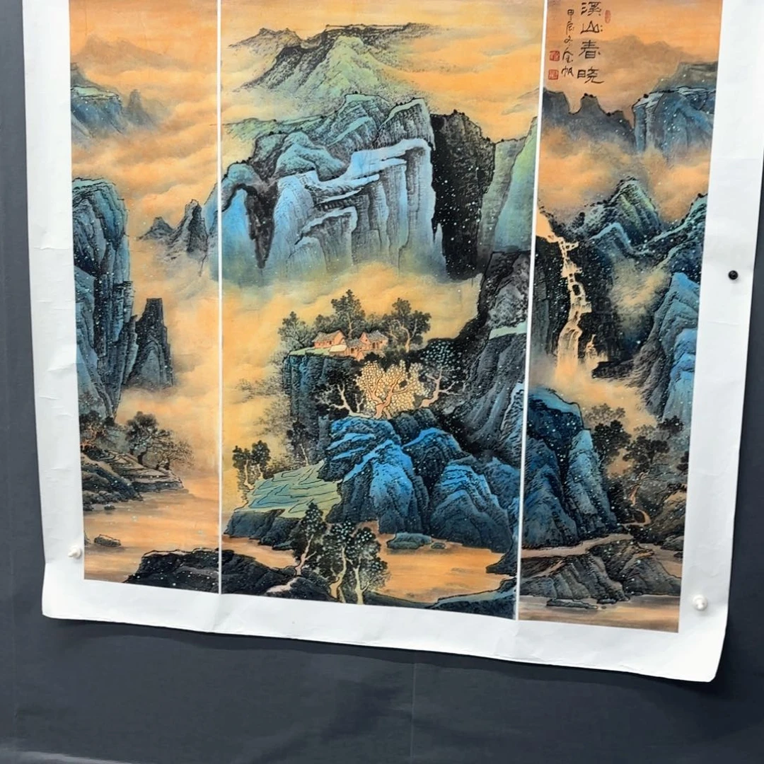 国画金**马金帆大斗方童