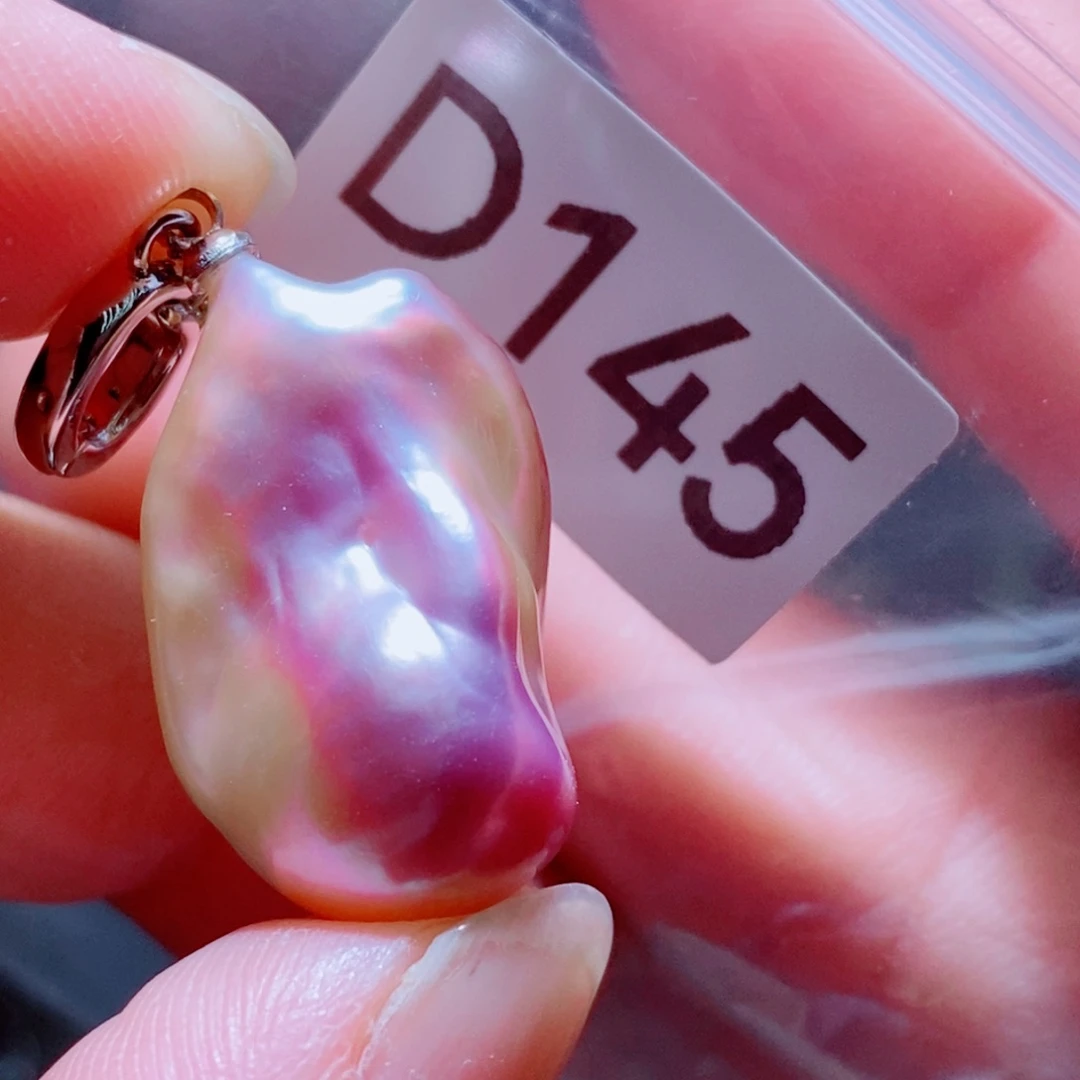 银S925镶嵌淡水珍珠其他太*洋