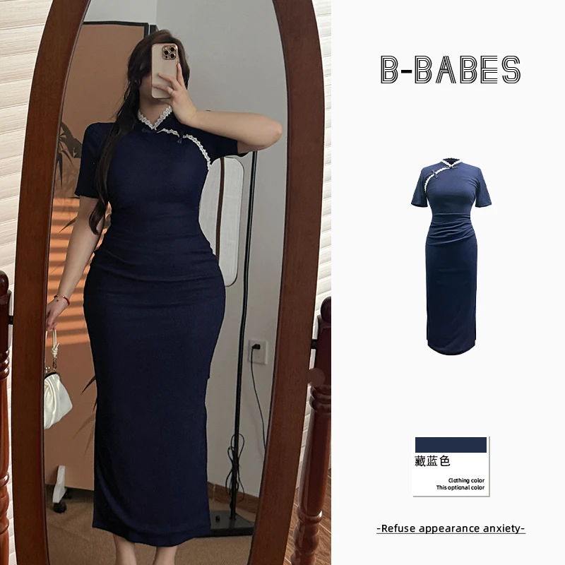 B-babes【南山诗】新中式复古修身旗袍国风文艺连衣裙改良版中长裙