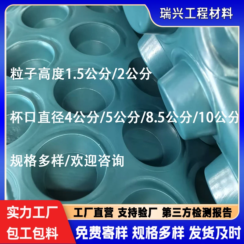 车库底板用排水板 大杯口塑料导水板防渗水漏水疏水板 超强承重