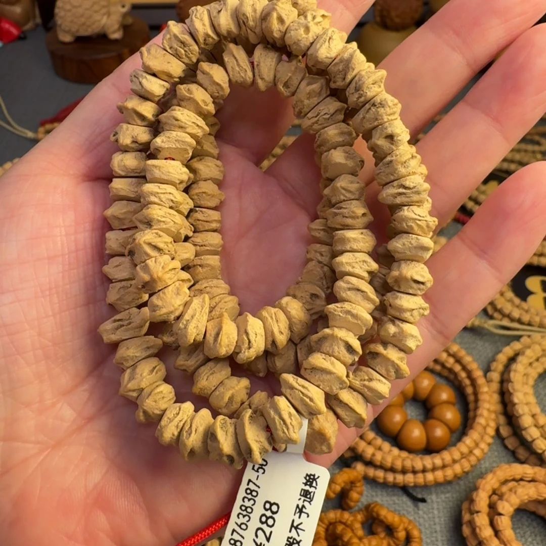 吊坠柏香籽/百香籽