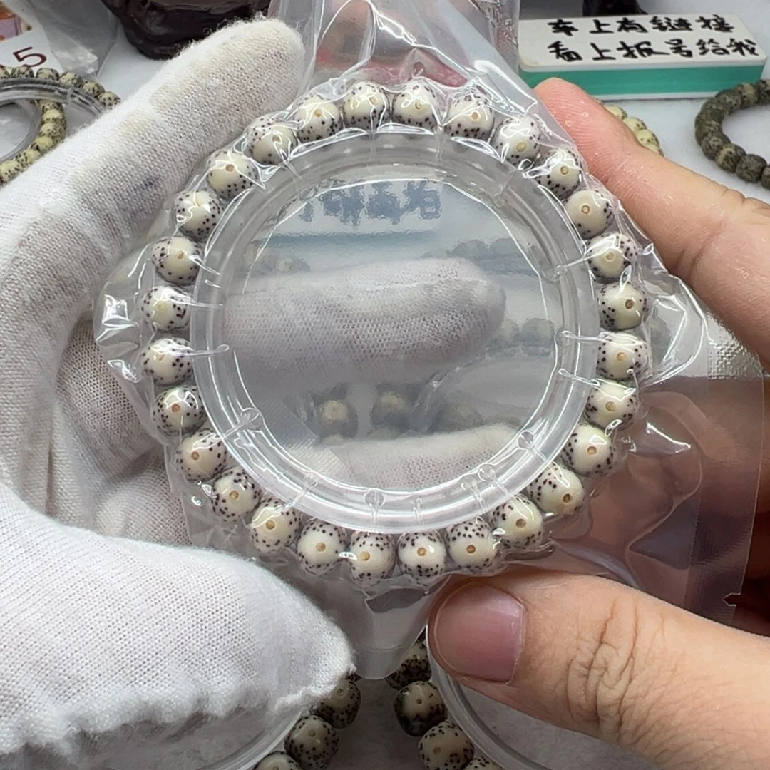 星月菩提吊坠9×7苹果珠跑道大留白206