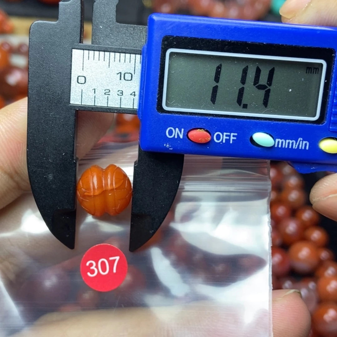 南红玛瑙未镶嵌有瑕疵