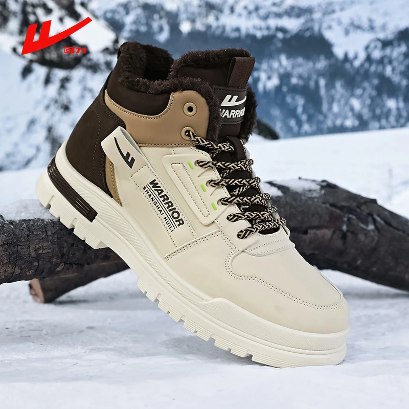 回力2025新款男士秋冬加绒保暖马丁靴厚底时尚休闲潮流工装靴男鞋