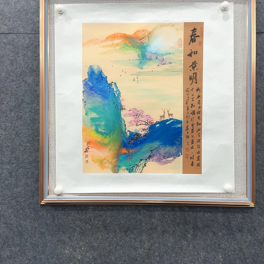 国画国画亲笔手绘原创