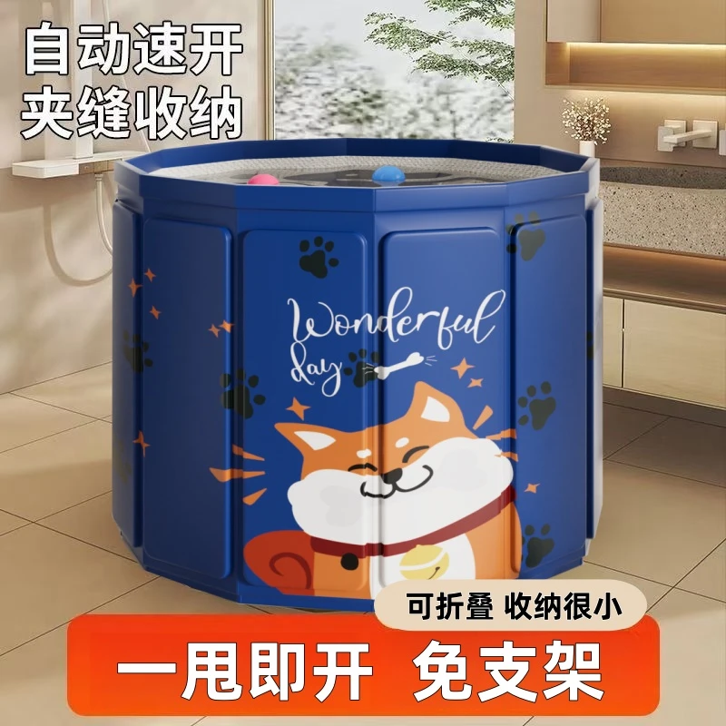 折叠浴桶家用大人洗澡沐浴桶孩子泡澡游泳桶免安装打开即泡