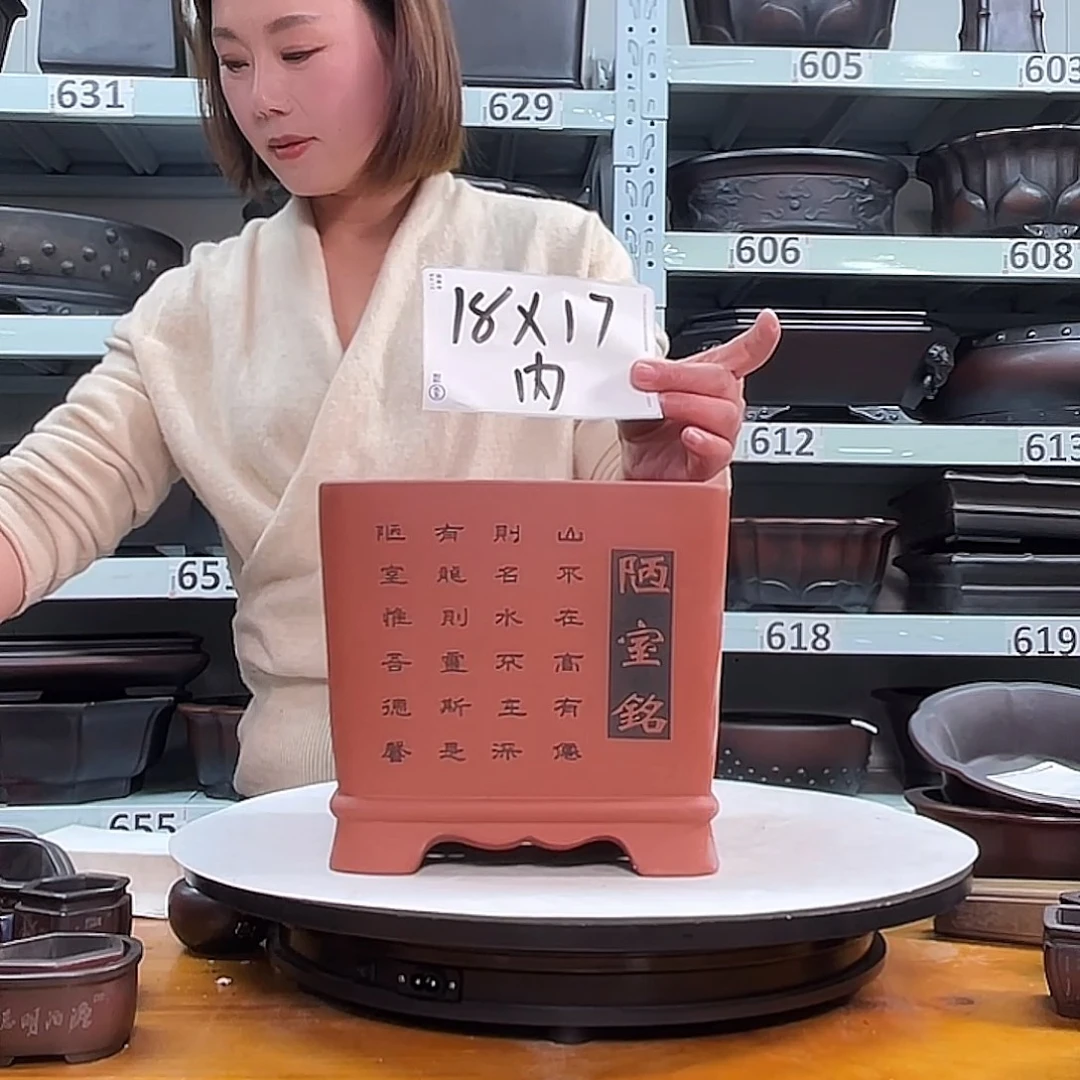 紫砂花盆宜兴紫砂5号