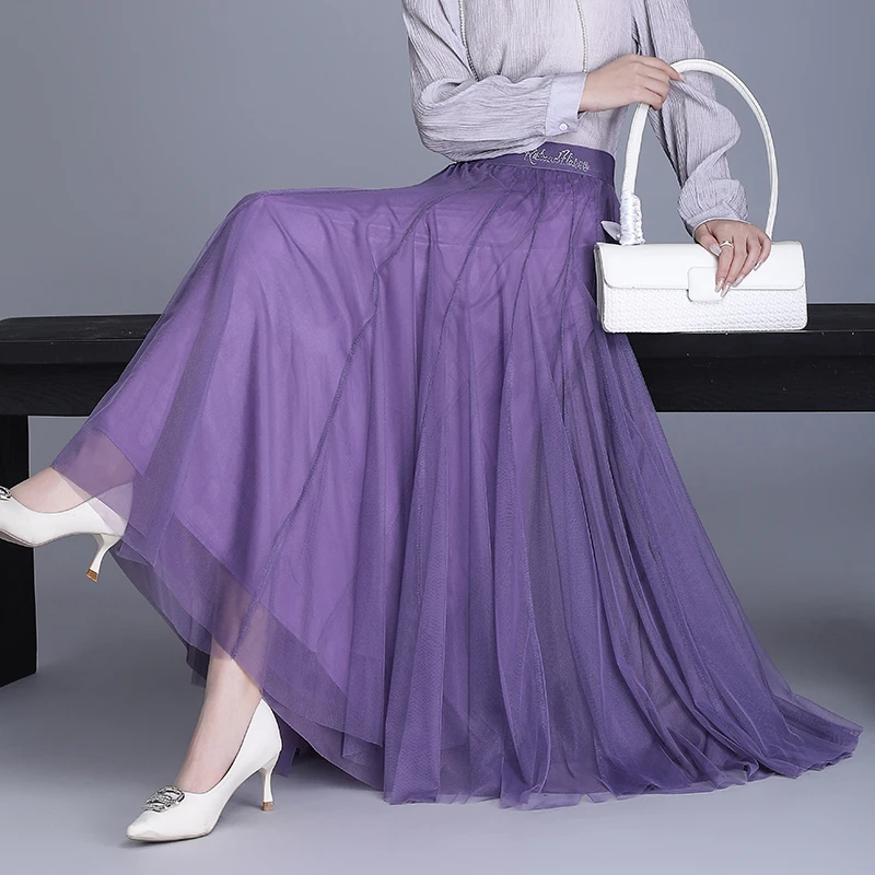 紫色纱裙高腰中长裙百搭A字裙半身裙带2025打底秋冬广场舞洋气