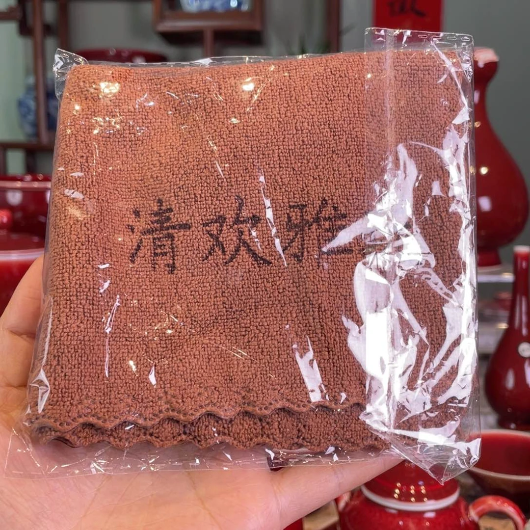 清欢雅玩原矿郎红茶巾