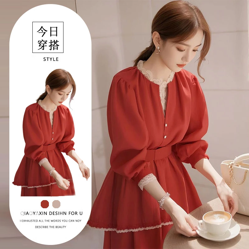 2025春季新款红色蕾丝花边衬衫气质绝美法式别致上衣半身裙两件套