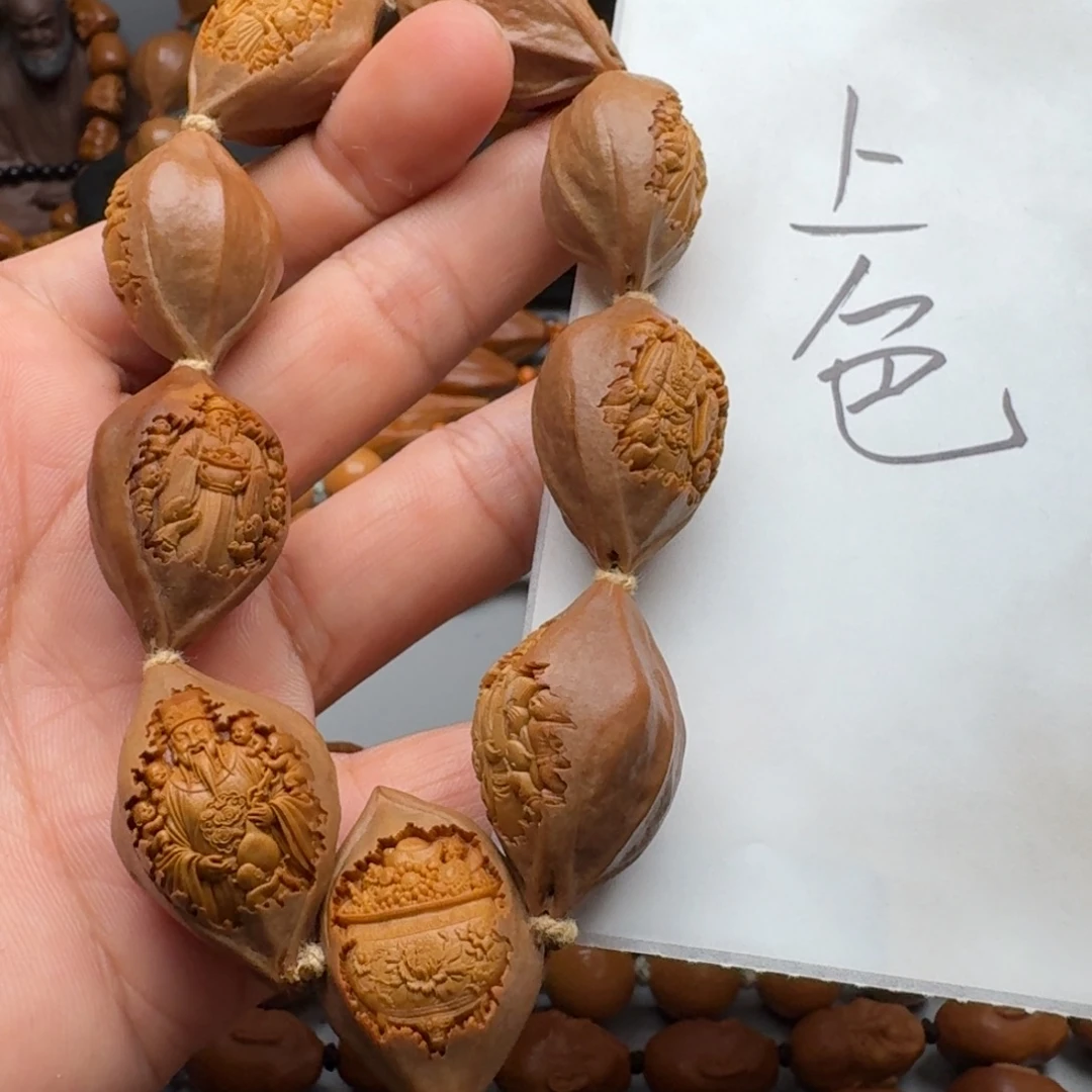 手串/手链橄榄核橄榄核手环的