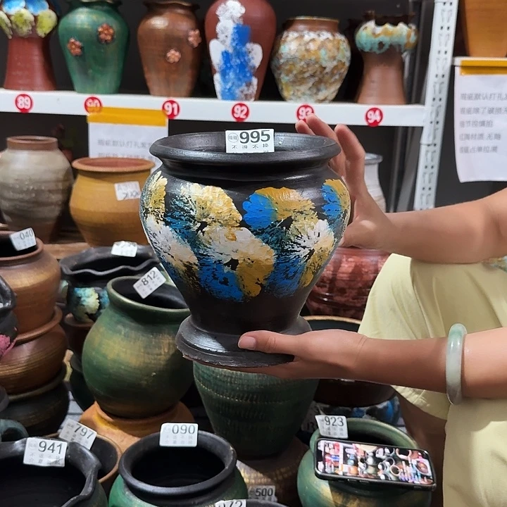 瑕疵烟花鱼尾995有孔