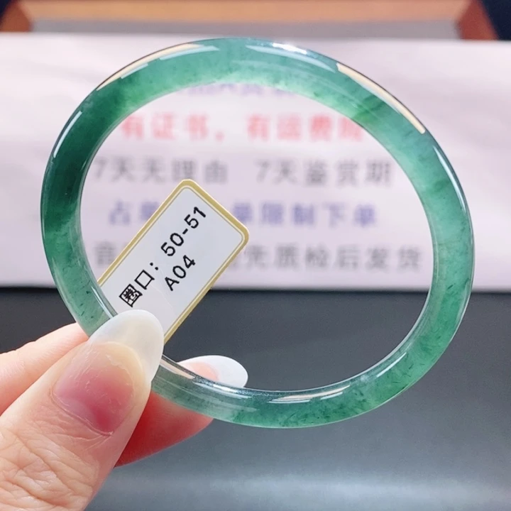 翡翠未镶嵌手镯翡翠手镯34