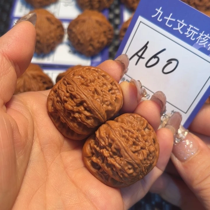 文玩核桃把件36狮子