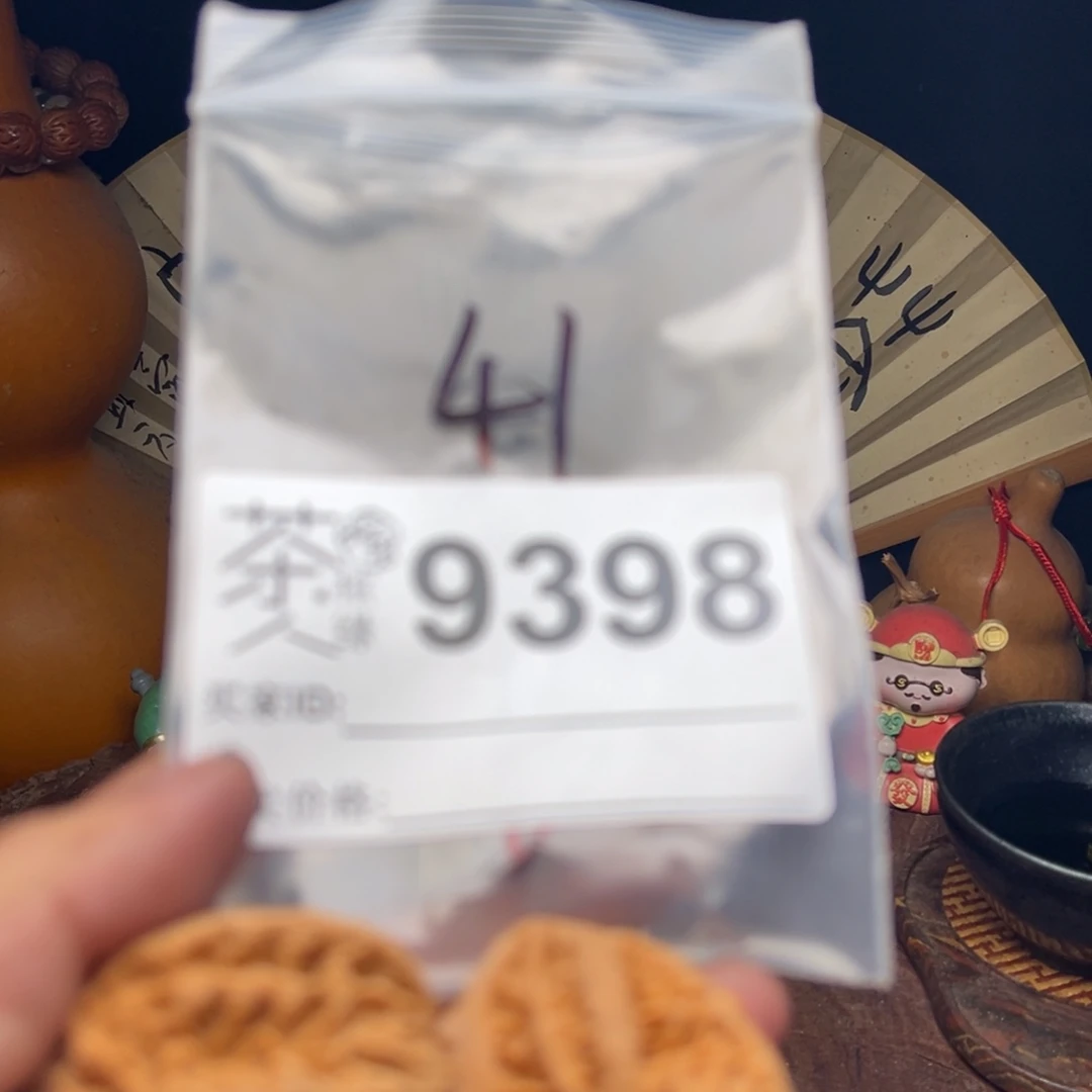 把件文玩核桃今天