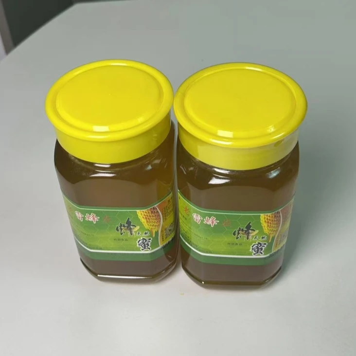 赣南宁都特产纯土蜂蜜纯正天然蜜源蜂蜜正品百花蜜纯蜂蜜2025新蜜