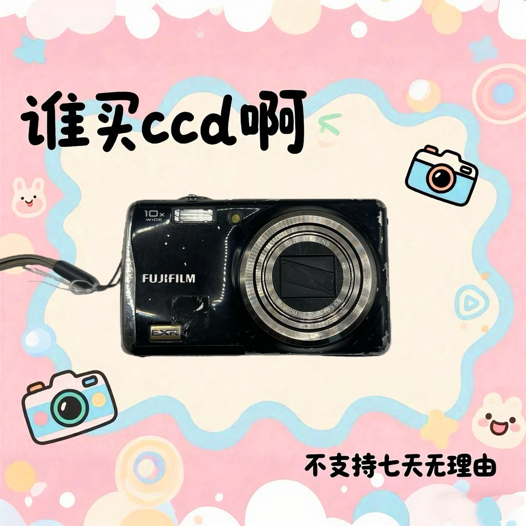 9新 Fujifilm/富士 富士f80 1200万像素 10倍光学变焦